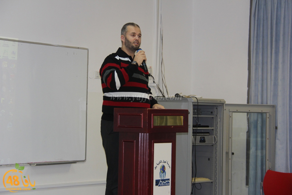 lajna ma7liya (39).JPG